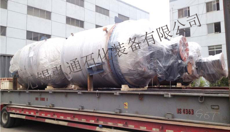 Two-way stirring reaction kettle exported to Japan