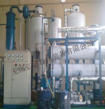 Double-effect evaporator in Hena