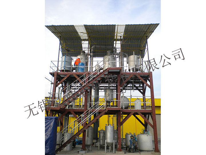 Export Malaysia double effect evaporator